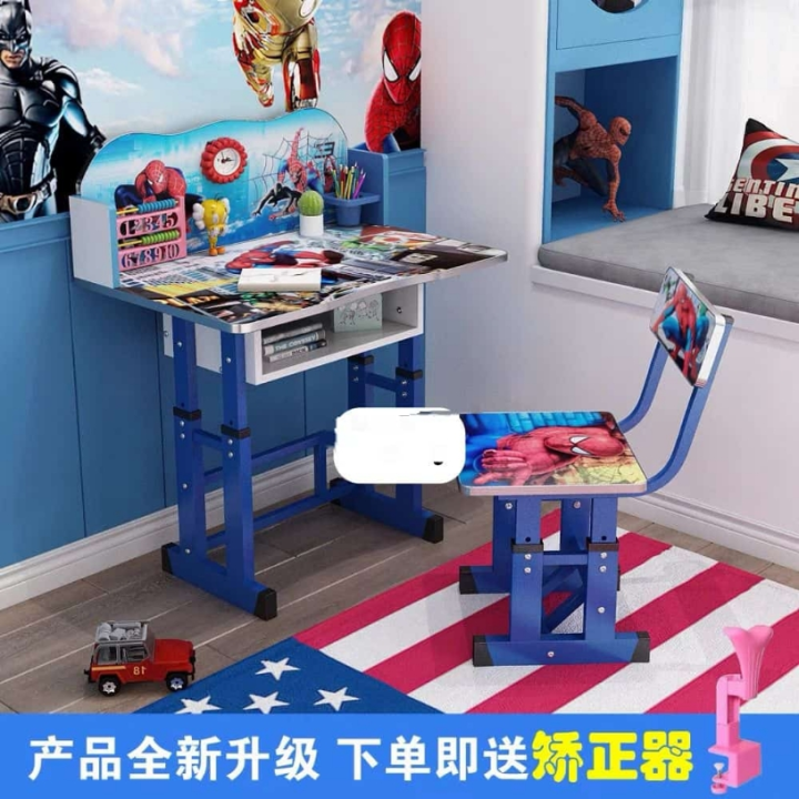 Kids Reading table