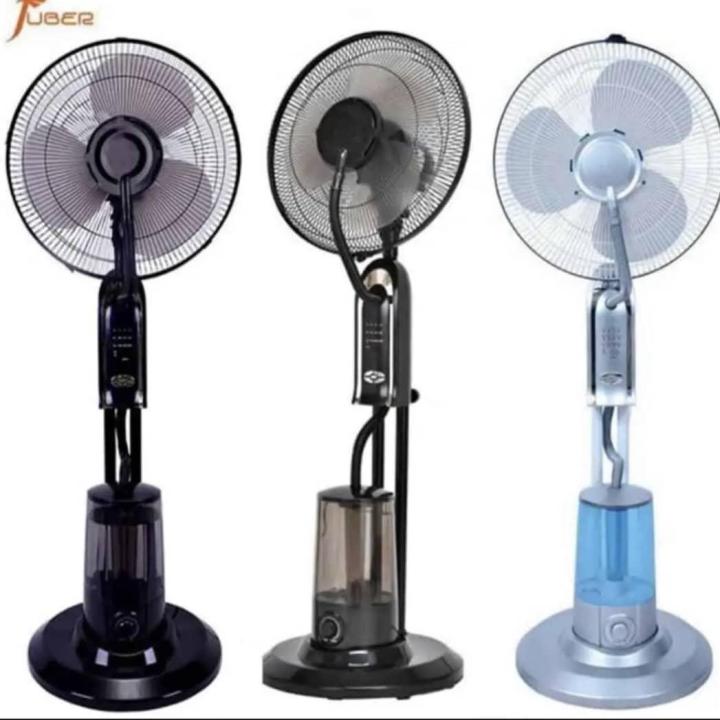 cooling fan