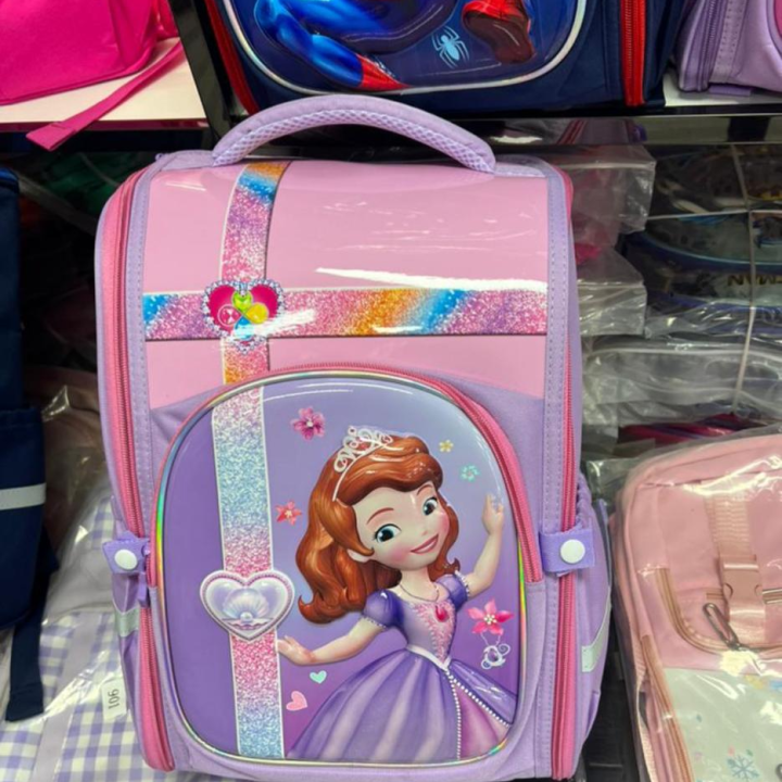 sac a dos chic pour enfant