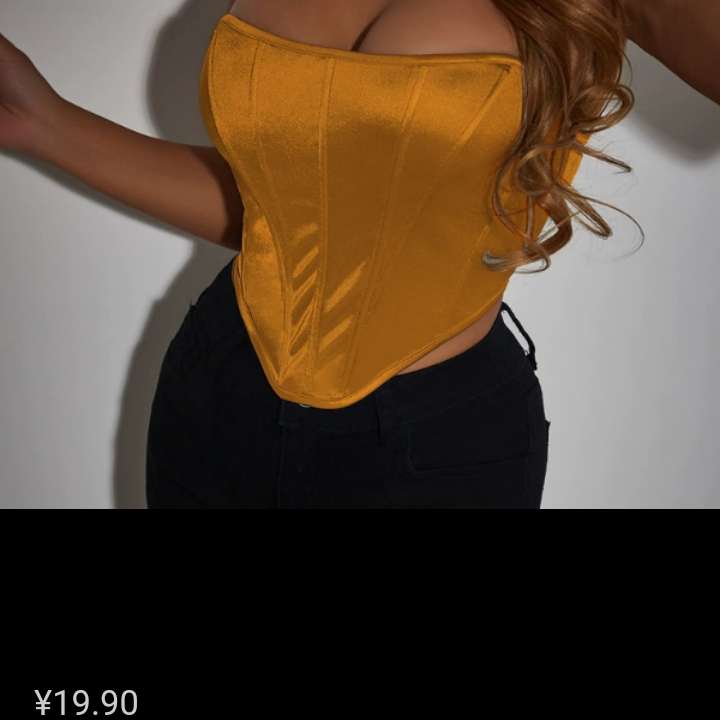 Cossette tops