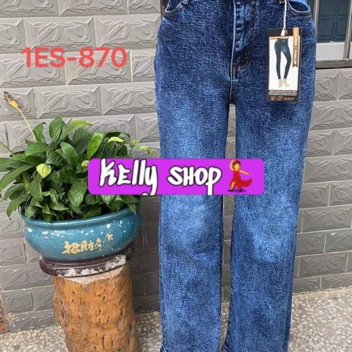 pantalon jeans
