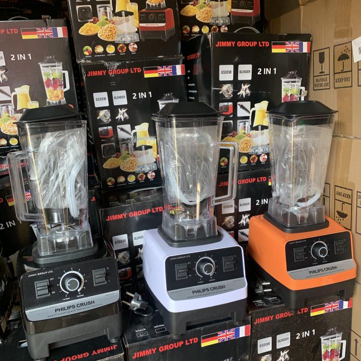 Blender
