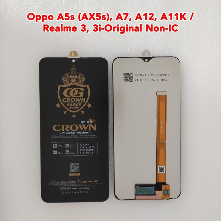 glace Oppo A55