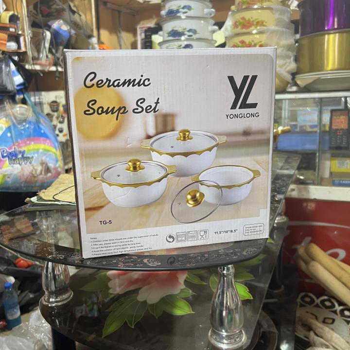 cerqmic soup set