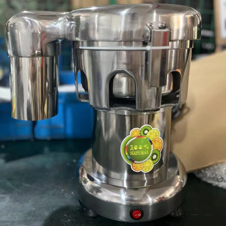 CENTRIFUGEUSE / COMMERCIAL JUICER