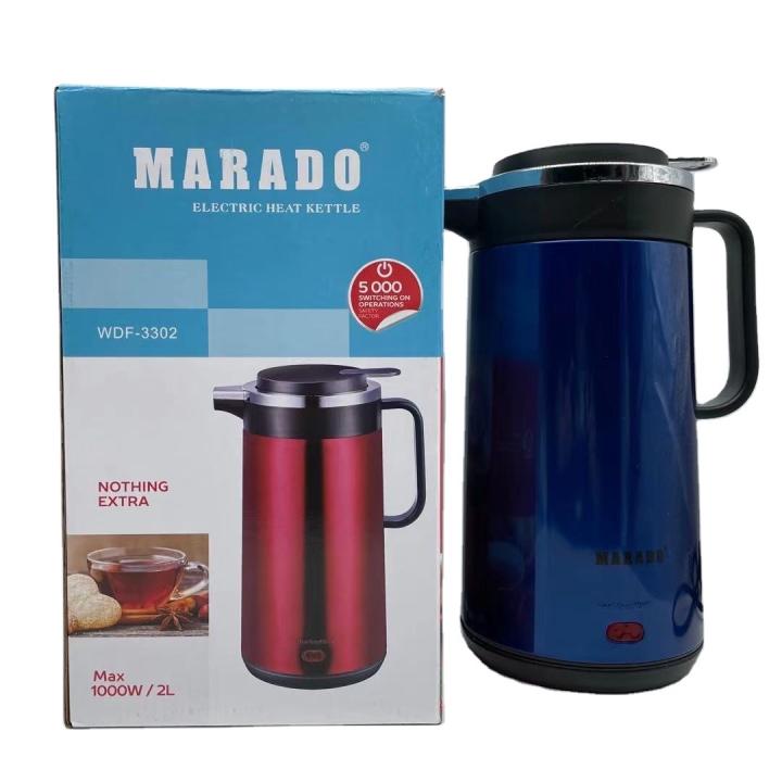 Marado electric heat kettle