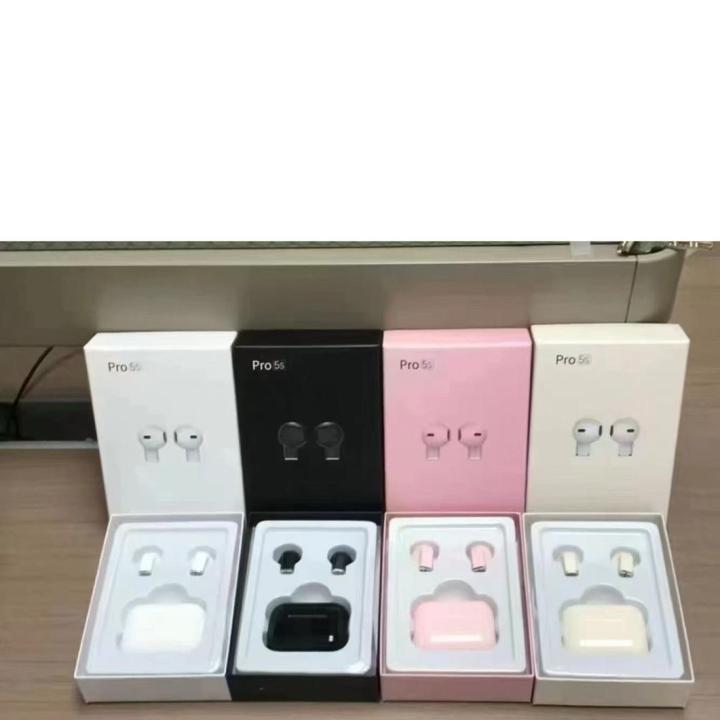 Pro 5s Airbuds
