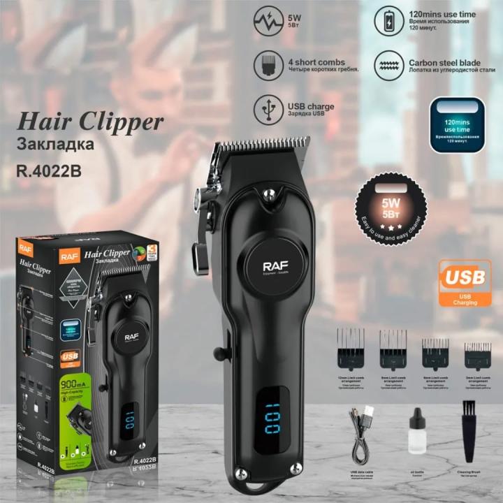 MINI Tondeuse rechargeable