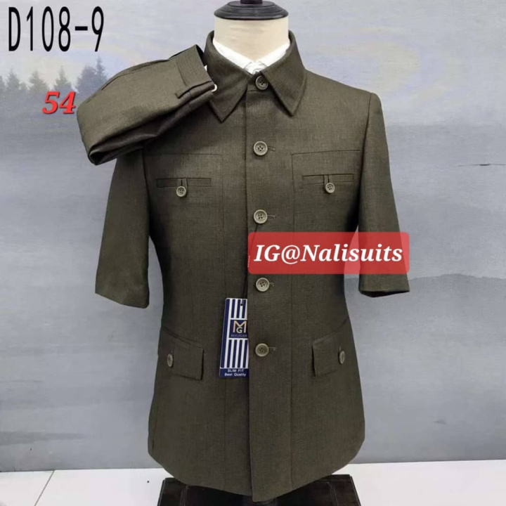 costume marron