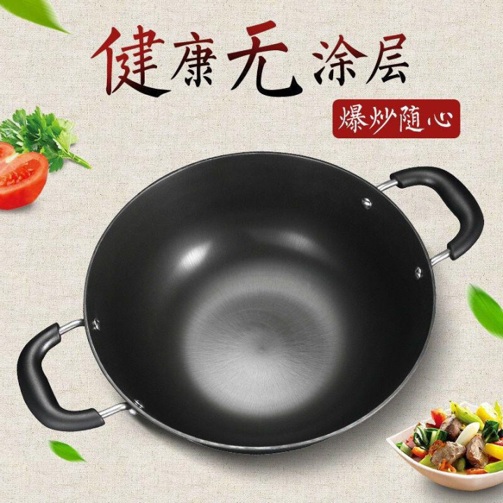 Wok en fer épaissi traditionnel, grande poêle à frire antiarina non revêtue, ustensiles de cuisine astronomiques, wok rond vintage, ustensiles de cuisine ménagers 32Cm