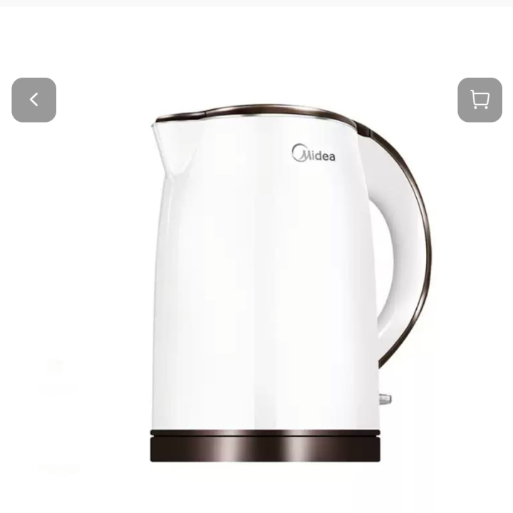 water boiler