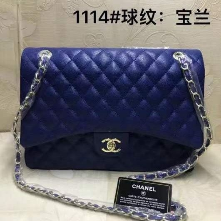 sac coco chanel