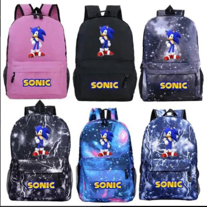 Sac de gamins