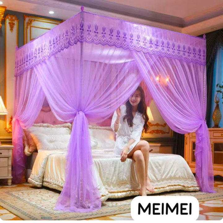 moustiquaire Royal