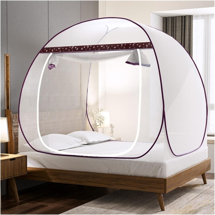 Mosquito net