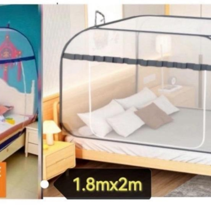 Mosquito net