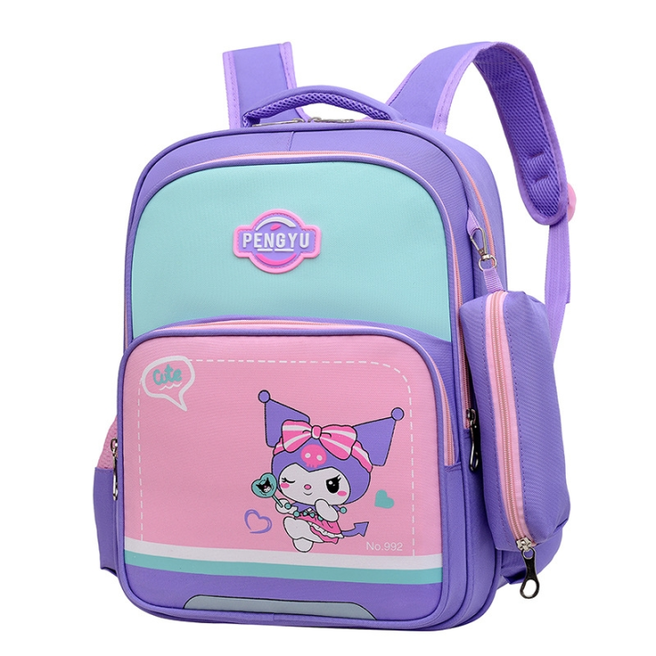 nursery and primary school bags