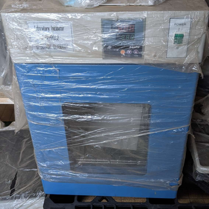 laboratory incubator