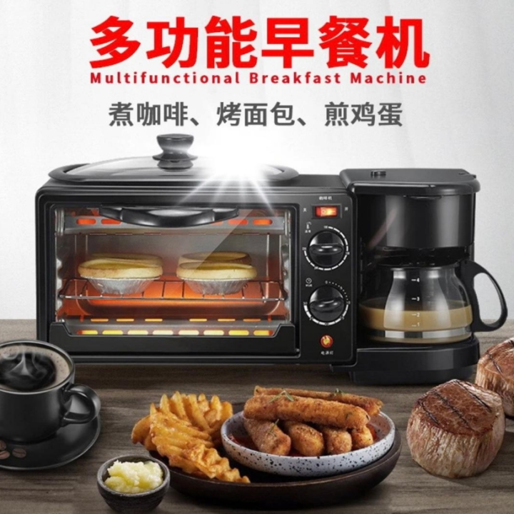 Breakfast machine