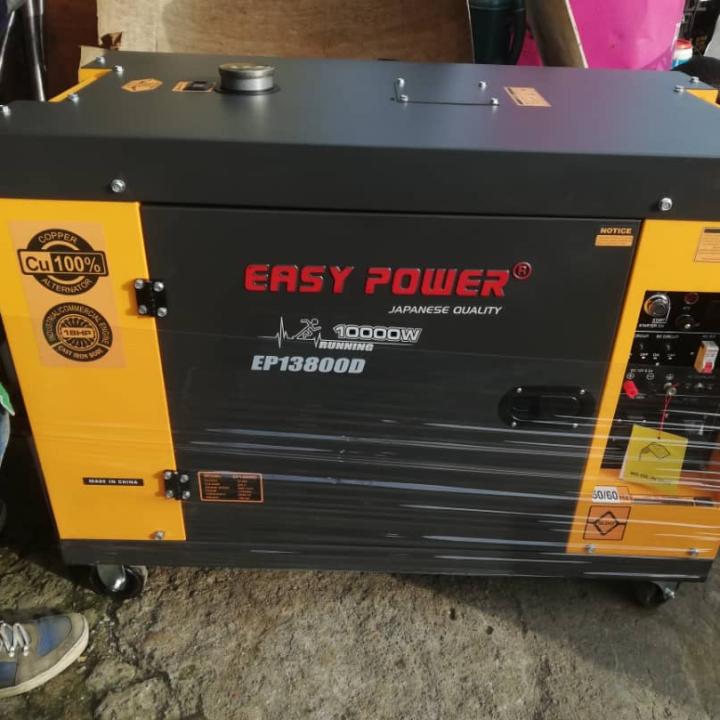 Group Electrogene