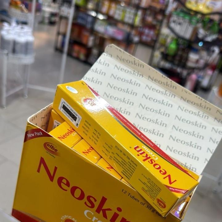 NeoSkin Tube