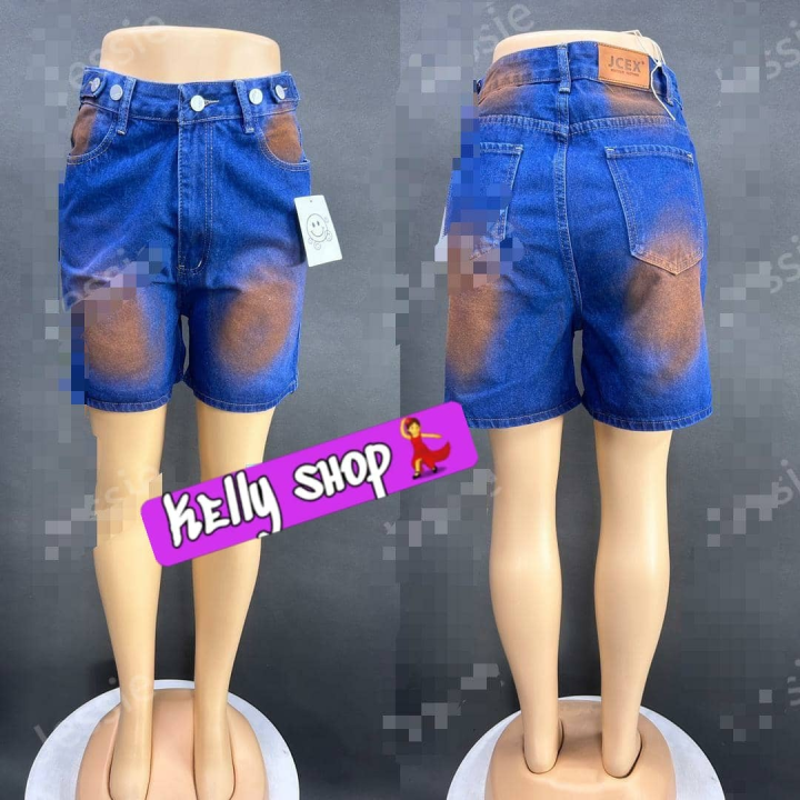 culotte jean
