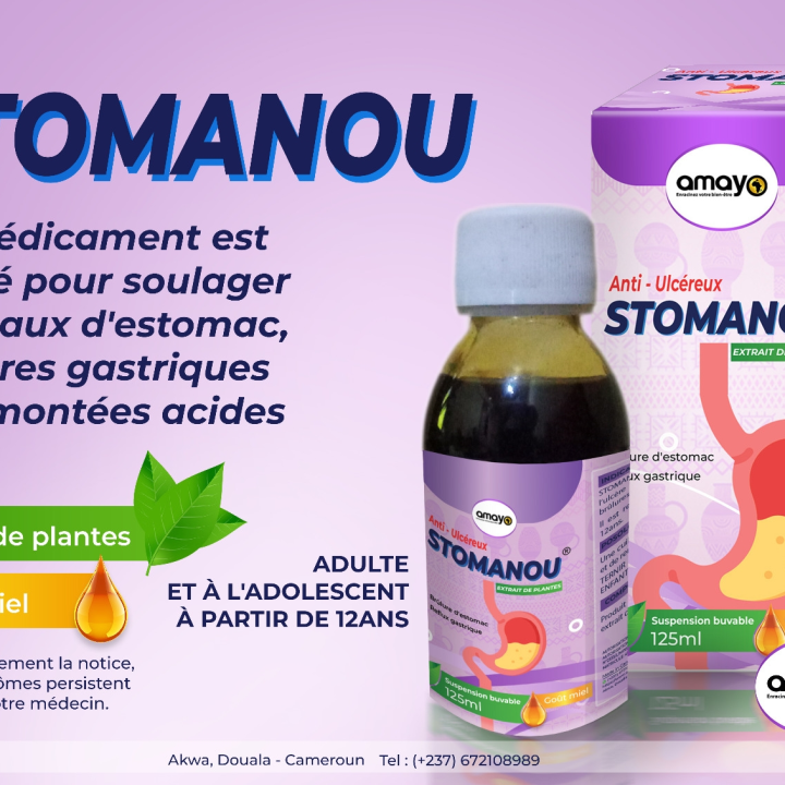Stomanou