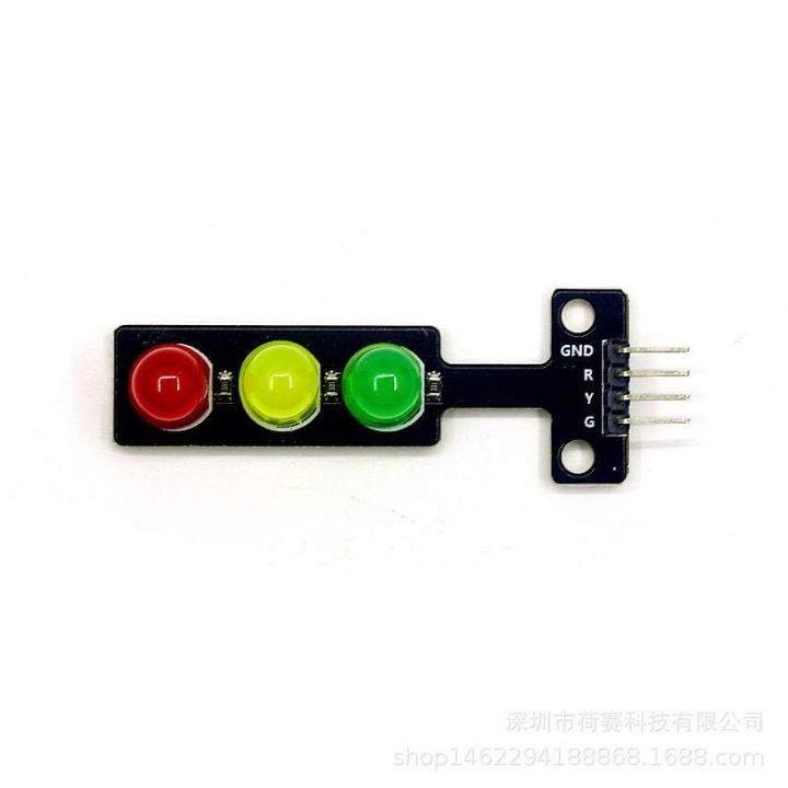 traffic light