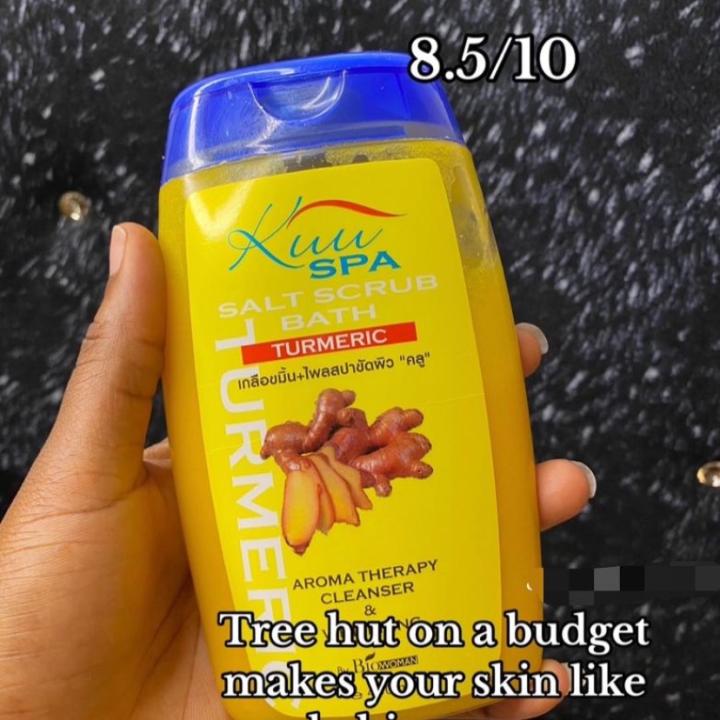 tumeric salt scrub bath