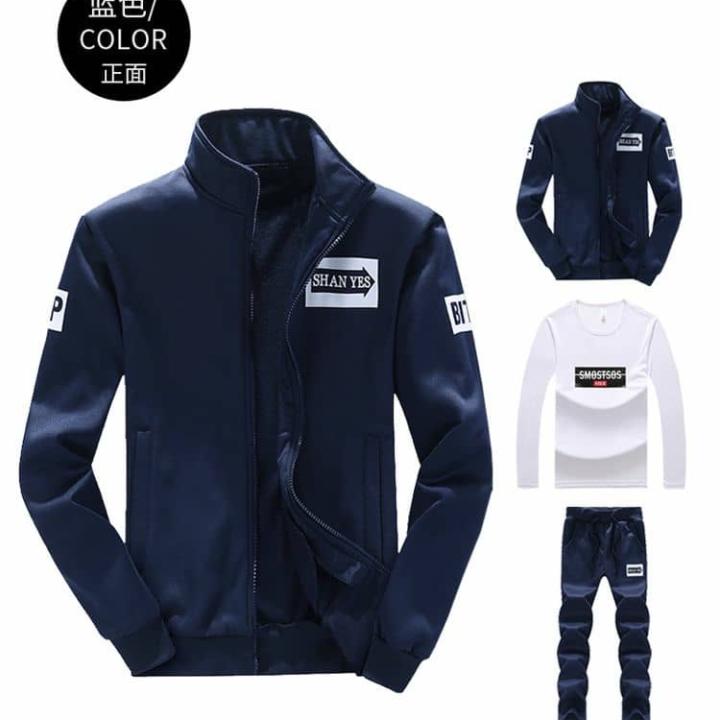 Track Suits