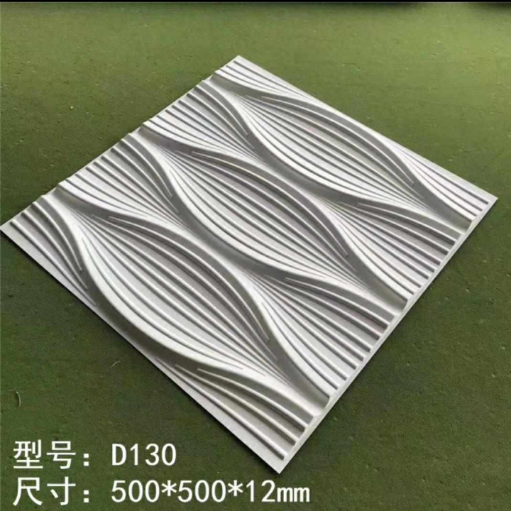 3D wall panel (white)