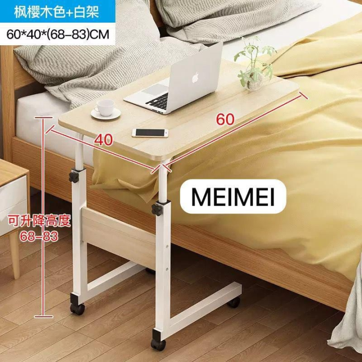 table pour ordinateur