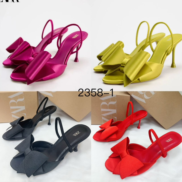 Butterfly Front hills (ZARA)