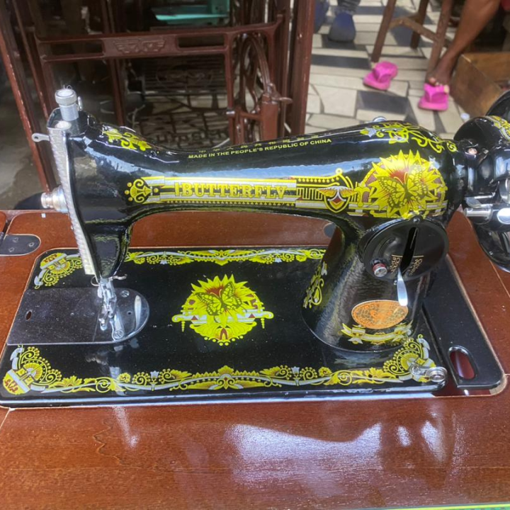 Sewing machine