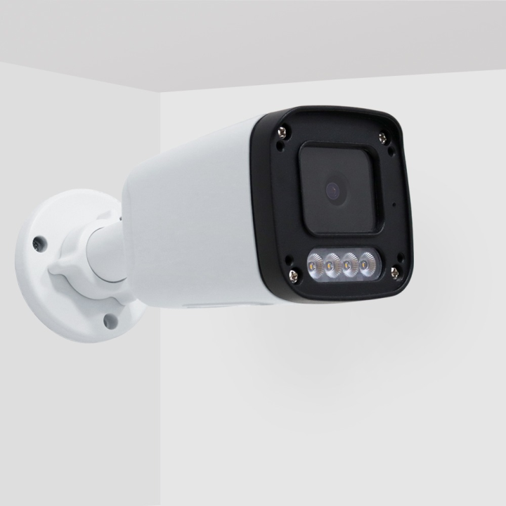 Caméra de Surveillance et Sécurité