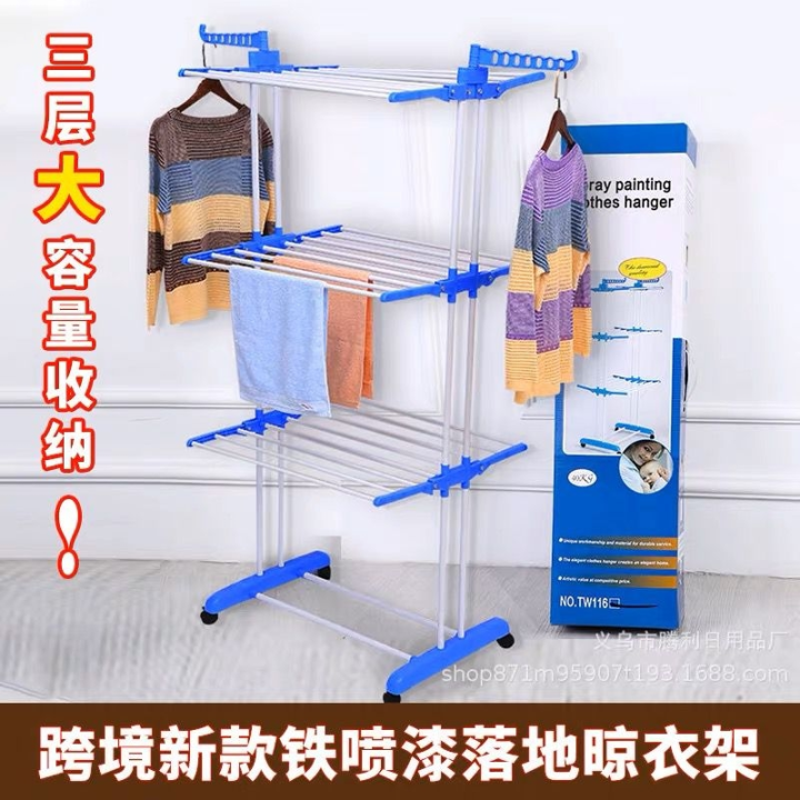 dryer