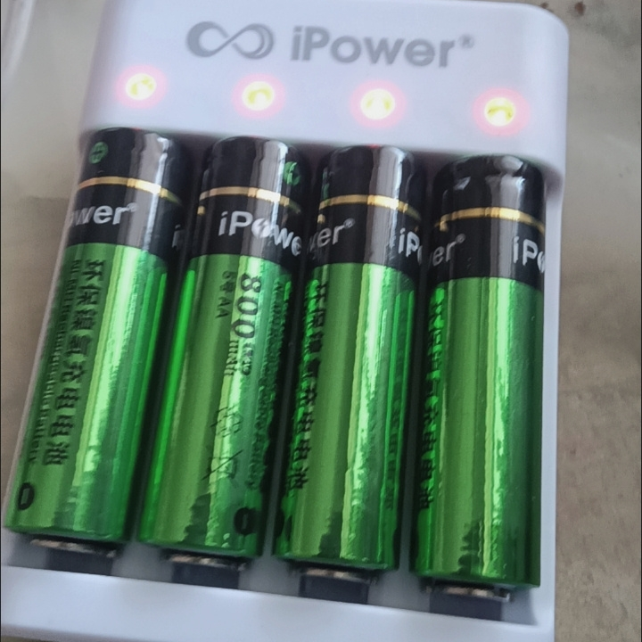 2Pairs 800A AAA rechargeable battery with charger