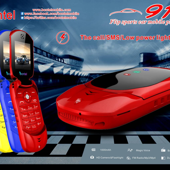 Mobile telephone