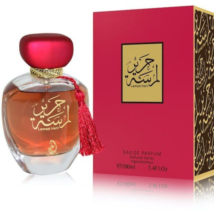 Lamsat Harir perfume 

Lamsat Harir