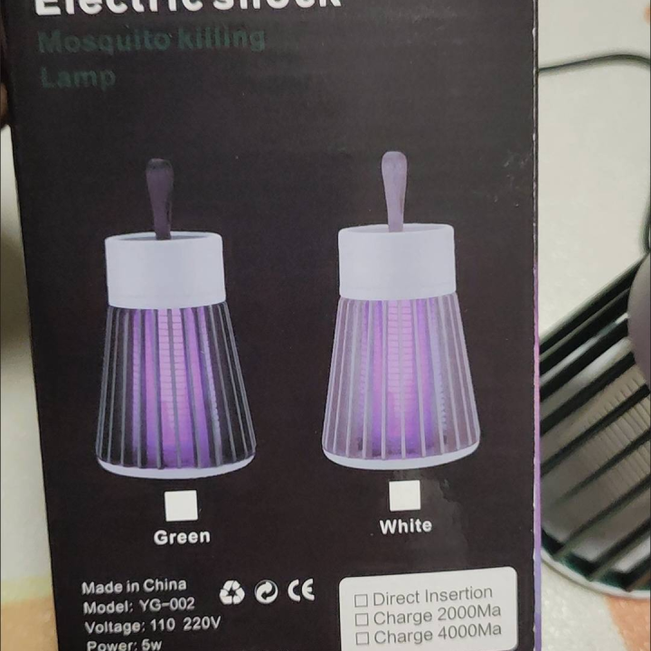Mosquito killer lamp