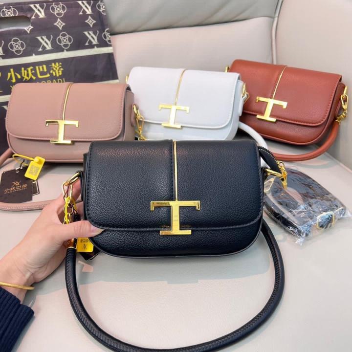 outing bags