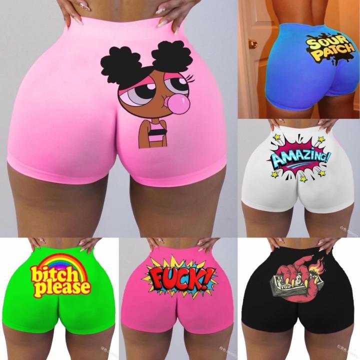 Bumshorts