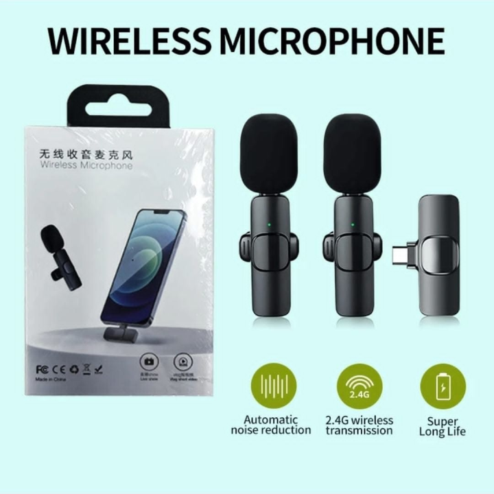 microphone