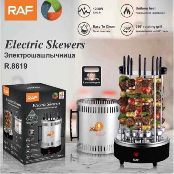 Electric Skewers