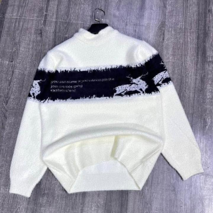 Pullover