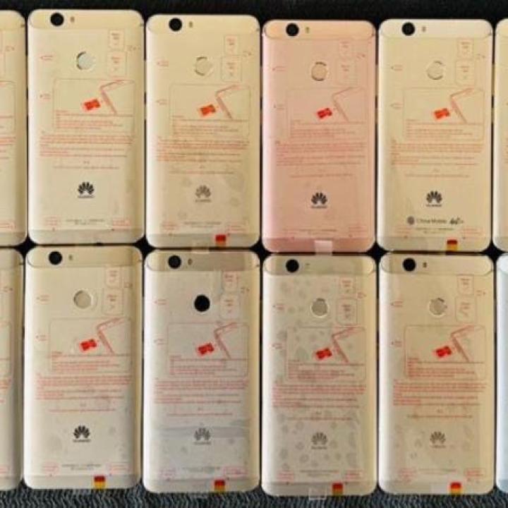 huawei nova 64/4 batterie béton