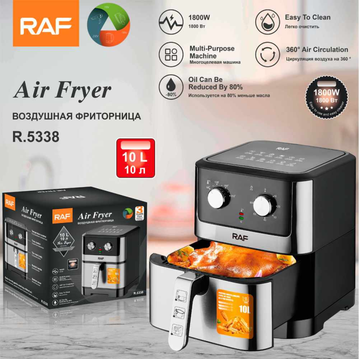 RAF air fryer R5338 10 L
