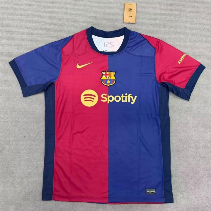maillot FC Barcelone