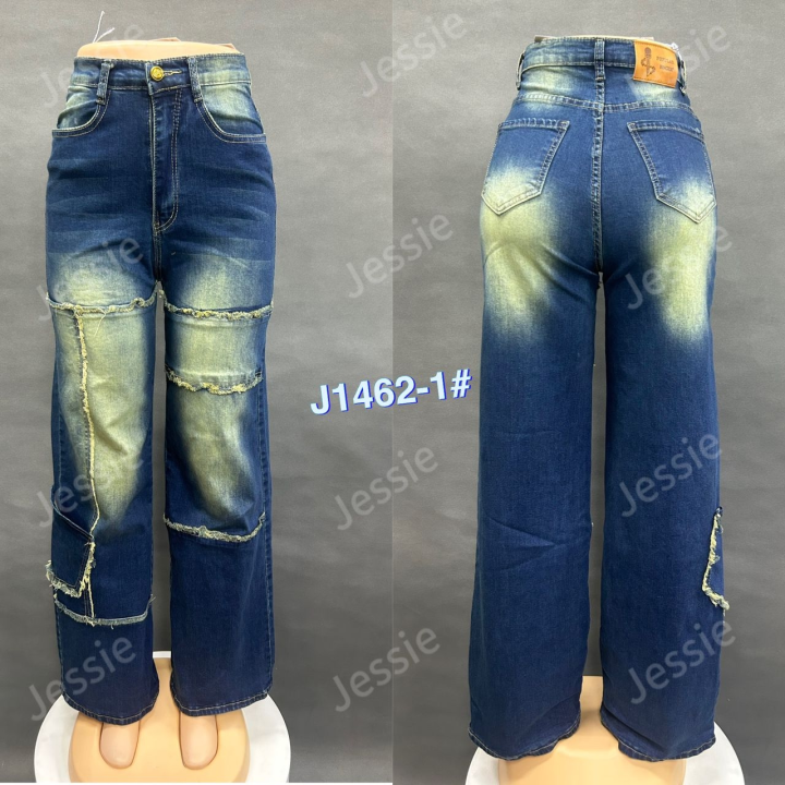 pantalon jeans