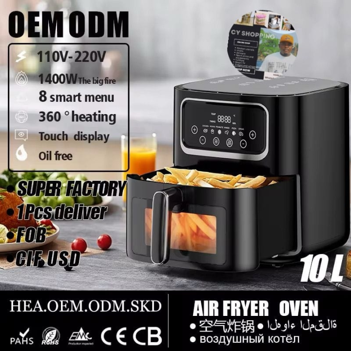air fryer